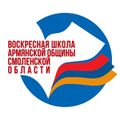 Миниатюра для версии от 23:09, 4 августа 2024