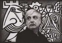 262Багдасаров Юрий Арамович.jpg