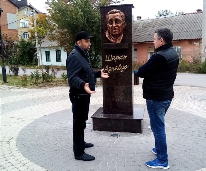 Файл:Армяно-езидская общественная организация - Культурно-досуговый центр «Дружба» октябрь 2021 - 1.jpg