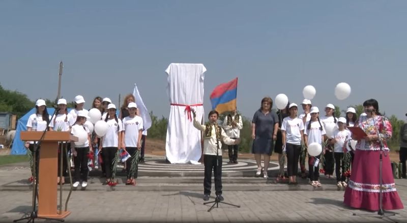 Файл:Белокалитвенская армянская община «Наири» 26.07.2016-1.jpg
