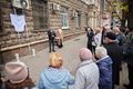Открытие мемориальной доски Малхахасна А.Г. - 1.jpg