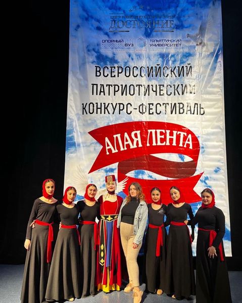 Файл:Ансамбль «Аргишти» (Тольятти) 21.05.2022.jpg