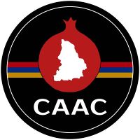 Логотип Свердловская Ассоциация Армянских Студентов.jpg