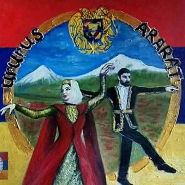 Файл:Лого-рисунок Ансамбль Арарат (Владимир).jpg