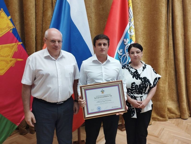 Файл:Мгдсян Егор Залибегович 2024.jpg