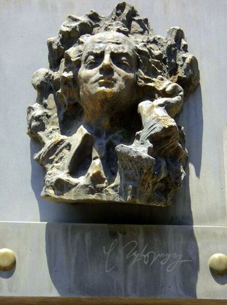 Файл:Петросян, Вардгес Амазаспович44.jpg