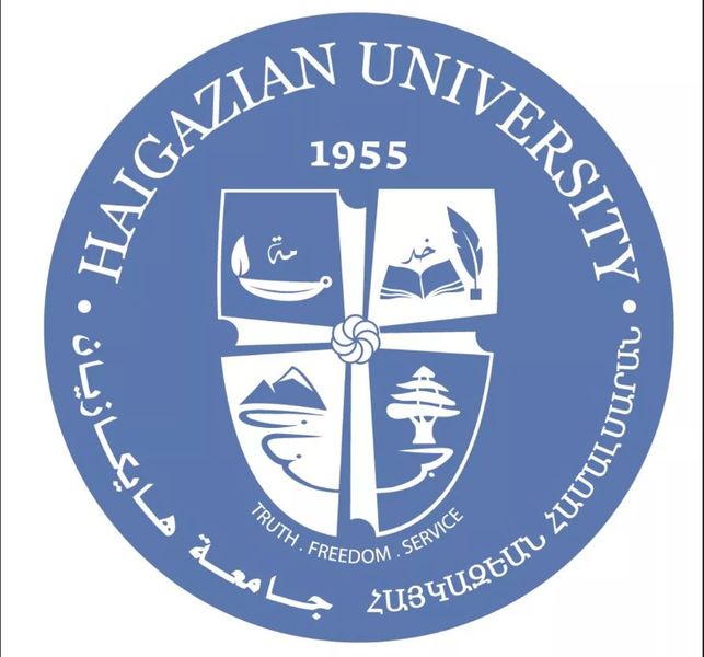 Файл:Haigazian University.JPG