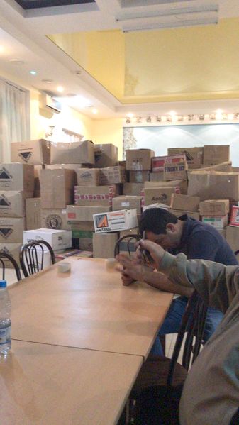 Файл:Армяно-езидская общественная организация - Культурно-досуговый центр «Дружба» - благотворительнось 4.jpg