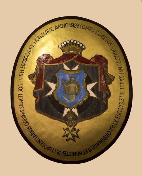 Файл:Йенё Карацони6.jpg