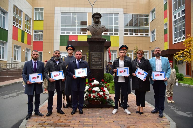 Файл:Гашение марки 97191.jpg