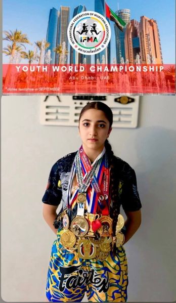 Файл:Хачатрян Мари.jpeg