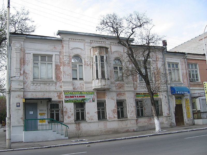 Файл:04g - dom Berberova.JPG