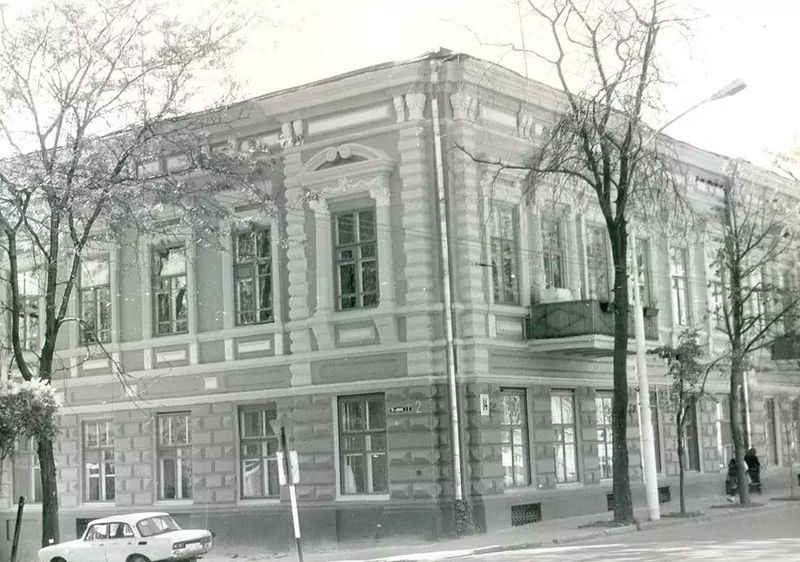 Файл:Дом С.Х. Галаджевой.JPG