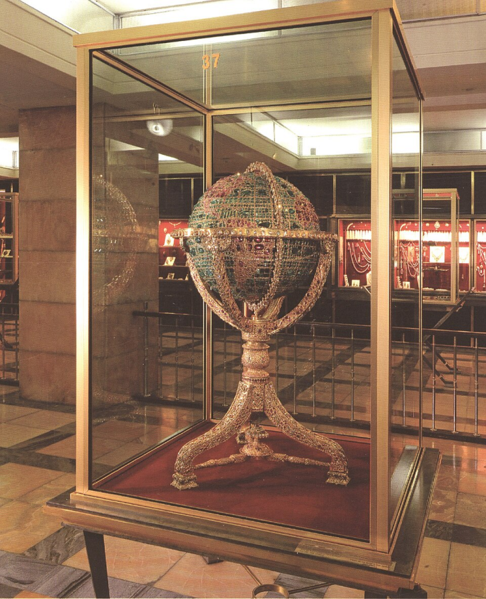 Файл:Церун Масегян.png