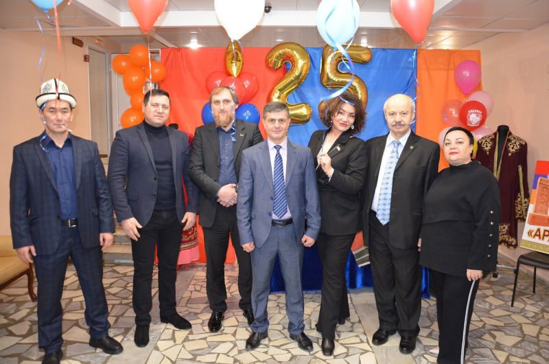 Файл:Местная организация г. Нижневартовска «Армянский национально-культурный центр «Арарат» 27.11.2022 - 7.jpg