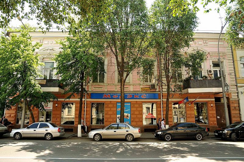 Файл:DSC 4256.JPG