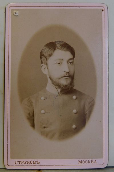 Файл:Амирханов Иосиф - студент.jpg