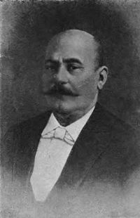 Маилов Лазарь Иванович.JPG