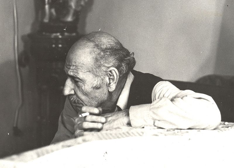 Файл:Завен Нагашян,1986.jpg