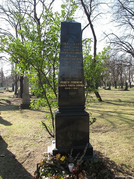 Файл:Лукач Бела11.jpg