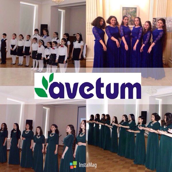 Файл:Вокальный ансамбль «Аветум» (Санкт-Петербург) 14.06.2017.jpg