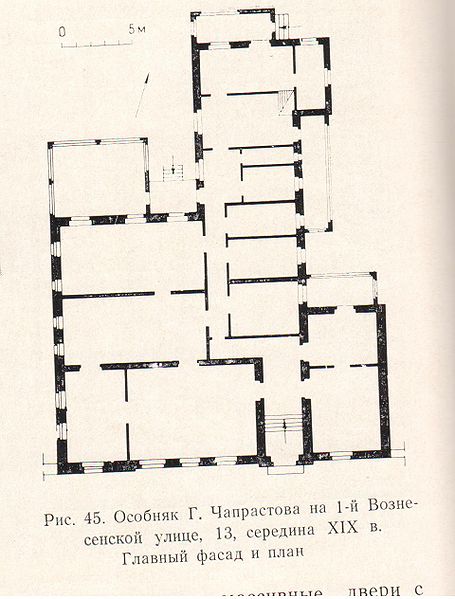 Файл:Изображение1 005.jpg