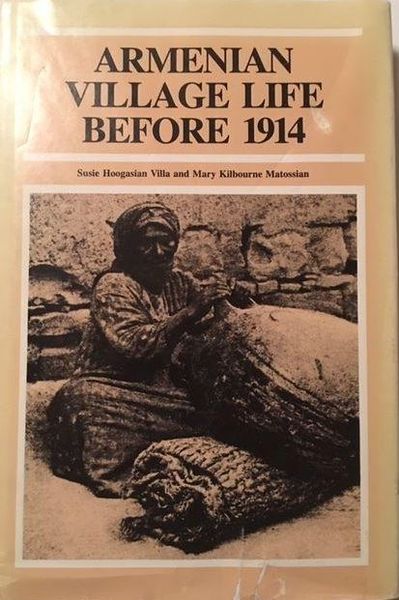 Файл:Susie Hoogasian Villa1.JPG