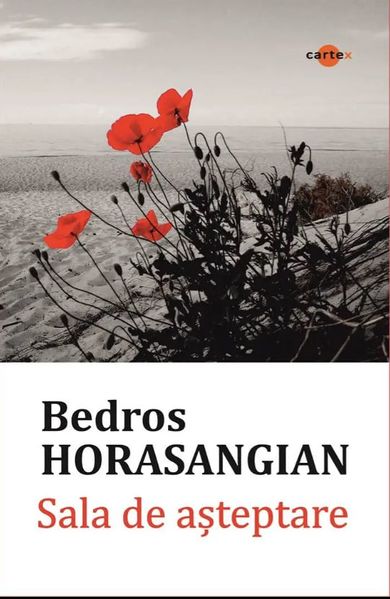 Файл:Bedros Horasangian21.JPG