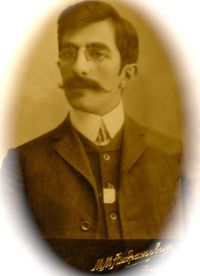 Берберов Ардашес Григорьевич.jpg