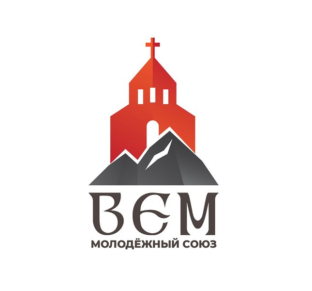 Файл:Логотип Молодёжный Союз «ВЕМ» (Тверь).jpg