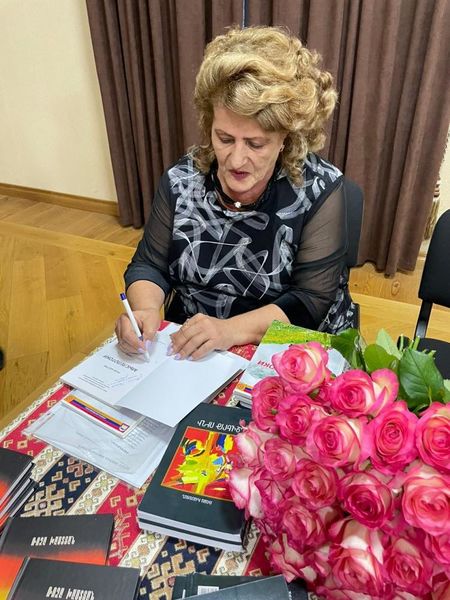 Файл:Хастян Роза Грантовна 1.jpg