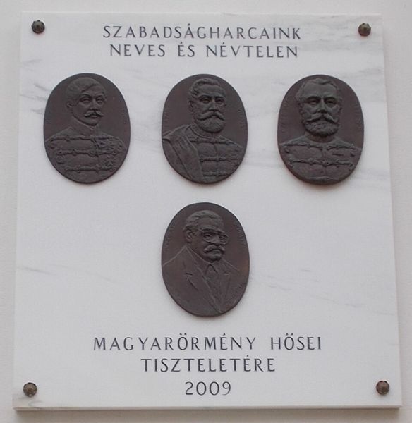 Файл:Янош Цец225.jpg