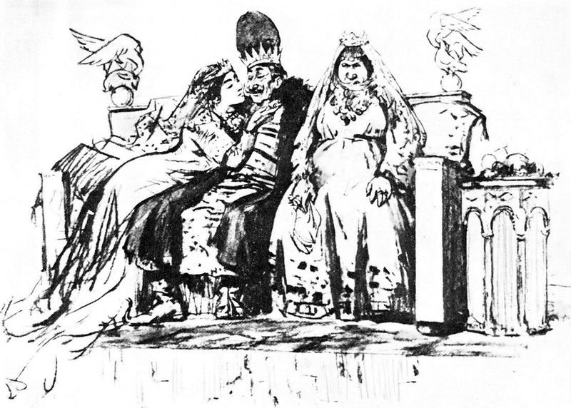 Файл:Бекарян. Илл. 3.jpg