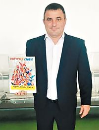 Агамирян Абрам Маисович.jpg