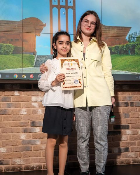 Файл:Армянская школа «Лусабац» (Тверь) 11.08.2023-2.jpg