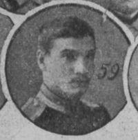 Годзиев Александр Лазаревич.jpg