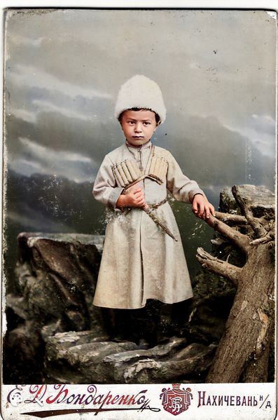 Файл:Григорий Нерсесович Берберов. Нахичевань-на-Дону.jpg