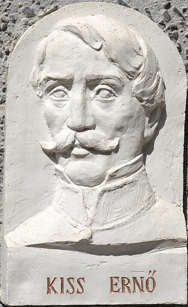 Файл:Эрнст Кишш15.jpg