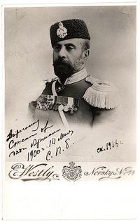 Камсаракан Аршак Петросович.jpeg