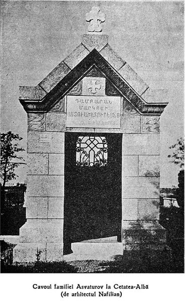 Файл:Усыпальница Асвадуровых.jpg