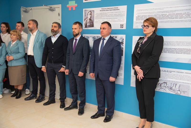 Файл:Гашение марки Баграмяна 6.jpg