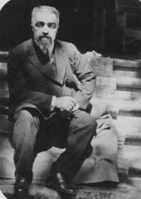 Лазарев Никита Герасимович.JPG