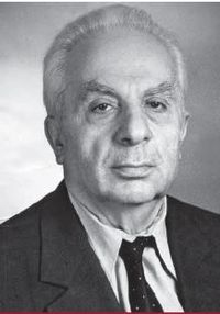 Давтян Альфред Мартиросович2.JPG