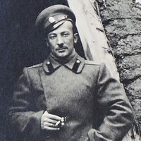 Бабаджанов Георгий Васильевич.jpg