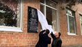 Открытие мемориальной доски Чубаряна Ардашеса Агоповича 05.jpg