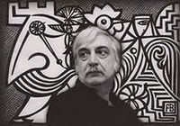 555Багдасаров Юрий Арамович.jpeg