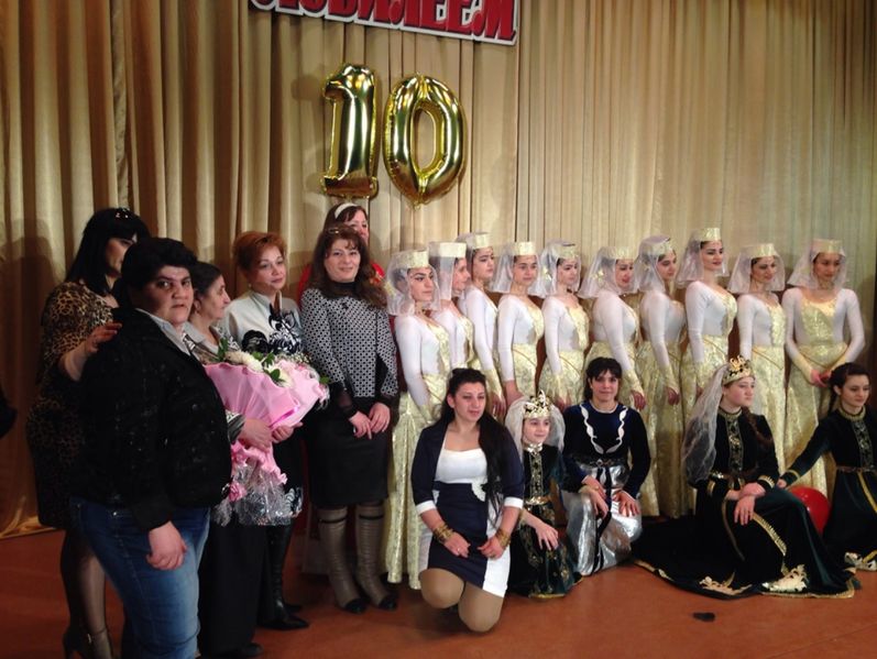 Файл:Танцевальный ансамбль «Звартноц» (Волгоград) 2.jpg