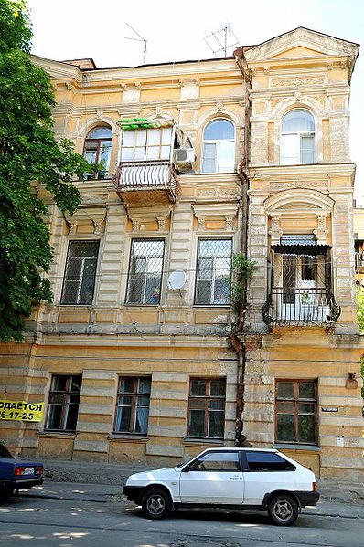 Файл:DSC 4564 (2).JPG