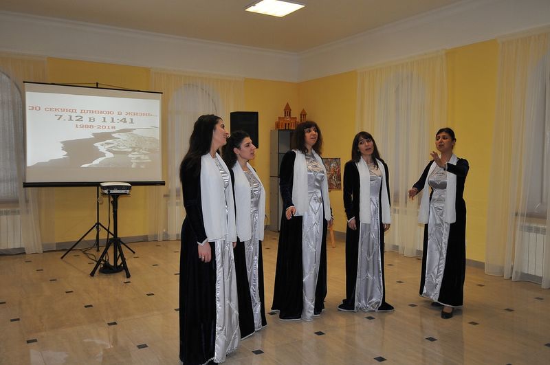 Файл:Саратовская региональная организация «Армянская община Саратовской области «Крунк» 07.12.2018 - 01.jpg