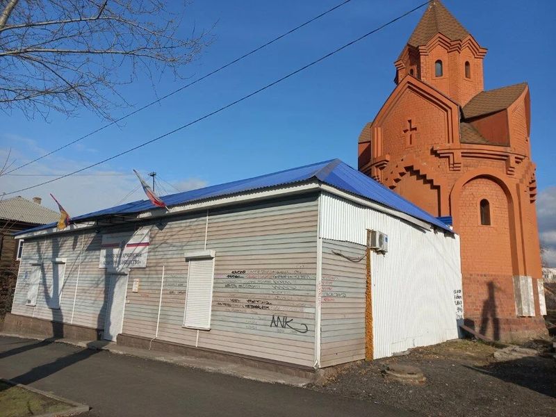 Файл:Церковь Сурб Ованес (Иркутск) 5.jpg